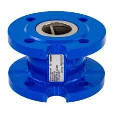 Перейти в категорию Обратный клапан NVD-402R