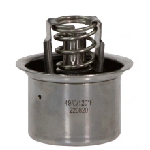 Перейти в категорию Термостатические элементы для ORV (Ридан)