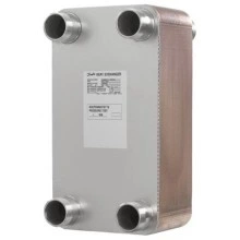 DANFOSS (RIDAN) XB51L-1-130 ППТО - 004B1534