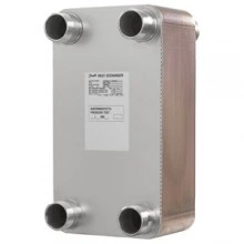 DANFOSS (RIDAN) XB51L-1-140 ППТО - 004B1536