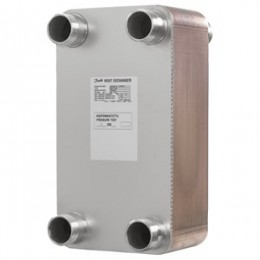 DANFOSS (RIDAN) XB51L-1-140 ППТО - 004B1536