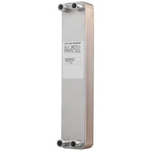 DANFOSS (RIDAN) XB  37L-1-10 Паяный ТО - 004B1675