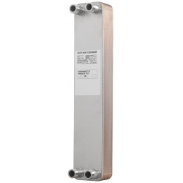 DANFOSS (RIDAN) XB  37L-1-10 Паяный ТО - 004B1675