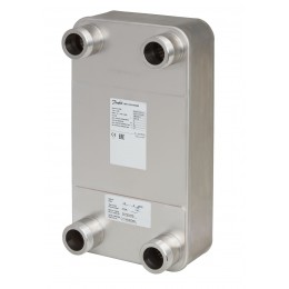 DANFOSS (RIDAN) XB52M-1-130 ППТО(пр. класс 3179010241) - 004H4533