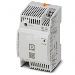 DANFOSS (RIDAN) Источник питания для DEVIreg 850 IV - 140F1089