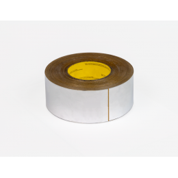 DANFOSS (RIDAN) Лента алюминиевая усиленная 0,06 х 50 м - 19805082