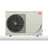 DANFOSS (RIDAN) OP-MSXM046MLW09E Агрегат компр.-конд. - 114X7198 DANFOSS (RIDAN) OP-MSXM046MLW09E Агрегат компр.-конд. - 114X7198