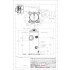 DANFOSS (RIDAN) MLZ058T4LQ9A Компрессор спиральный(пр. класс 1770447950) - 121L8819 DANFOSS (RIDAN) MLZ058T4LQ9A Компрессор спиральный(пр. класс 1770447950) - 121L8819
