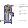 DANFOSS (RIDAN) DSH161A4ALC Компрессор спиральный - 120H1214 (ДАНФОСС)
