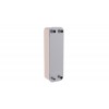 DANFOSS (RIDAN) B3-095-100-3,0-H Теплообменник - 021H9789 (ДАНФОСС)