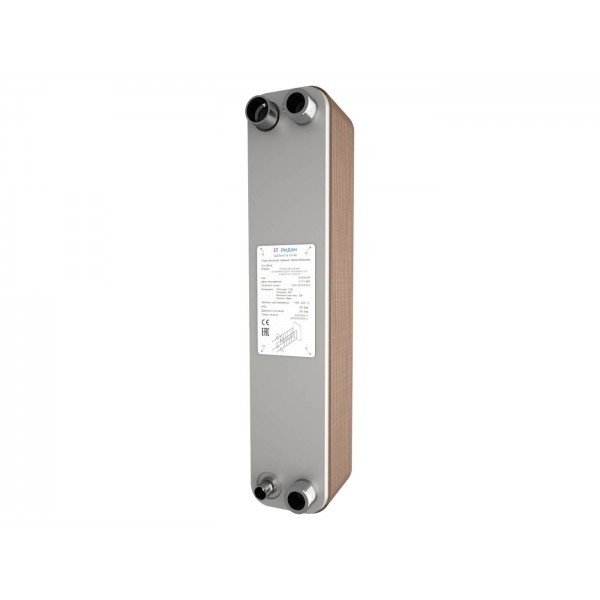 DANFOSS (RIDAN) BPHE_RD-052-20-3,0-H Теплообменник - 021B4628R (ДАНФОСС)