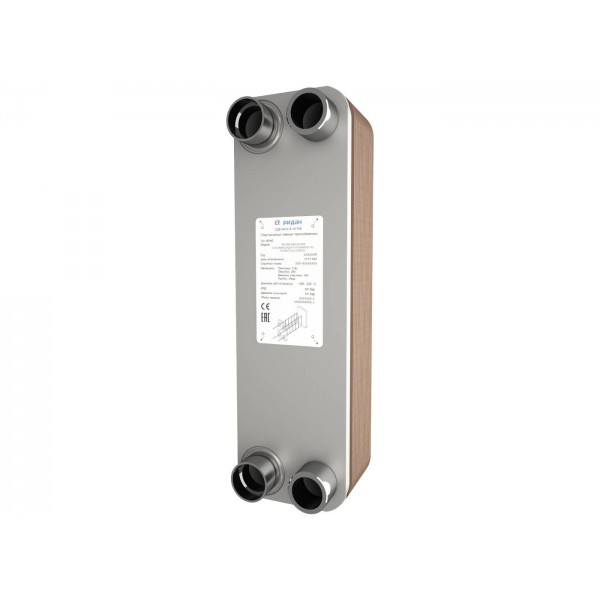 DANFOSS (RIDAN) BPHE_RD-095B-40-3,0-H Теплообменник - 021B7262R (ДАНФОСС)