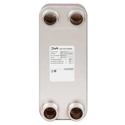 DANFOSS (RIDAN) XB 12L-1-60 PN25 паяный ТО(пр. класс 3179010105) - 004H7533 DANFOSS (RIDAN) XB 12L-1-60 PN25 паяный ТО(пр. класс 3179010105) - 004H7533
