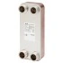 DANFOSS (RIDAN) XB 12L-1-70 PN25 паяный ТО(пр. класс 3179010105) - 004H7534 DANFOSS (RIDAN) XB 12L-1-70 PN25 паяный ТО(пр. класс 3179010105) - 004H7534