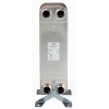 DANFOSS (RIDAN) XB 59M-1-30 Паяный ТО(пр. класс 3179010123) - 004B1920 (ДАНФОСС)
