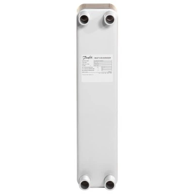 DANFOSS (RIDAN) XB 37H-1-10 Паяный ТО - 004B1705 DANFOSS (RIDAN) XB 37H-1-10 Паяный ТО - 004B1705