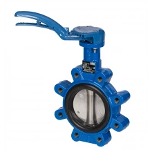 DANFOSS (RIDAN) VFY-LH PN16 DN80 CI/EP/EPDM(пр. класс 0821102193) - 065B8412