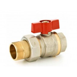 DANFOSS (RIDAN) BVR-FR_Кран шар PN40 DN15 "американка"(пр. класс 0898510483) - 065B8203R