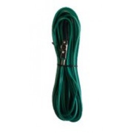 DANFOSS (RIDAN) Датчик AKS 11 (S4, зеленый), 8,5м/50 шт. - 097U0066